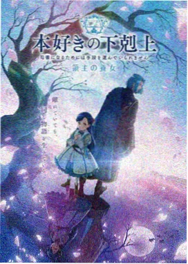 完美世界在线观看高清