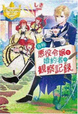 完美世界300集免费